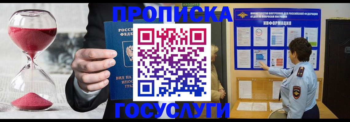 форма № 3 в Карабаново